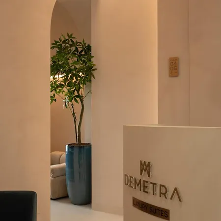 Gasthuis Demetra Luxury Napels