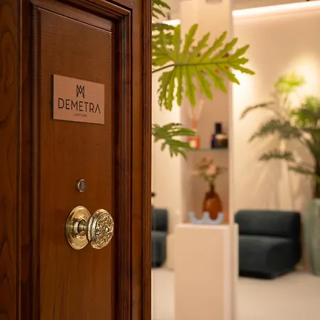 Pensión Demetra Luxury Nápoles